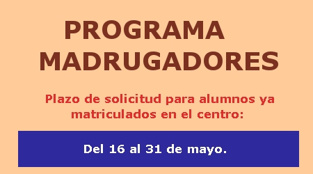 Nuevo anexo de slolicitud del programa Madrugadores para el curso 2012/2013